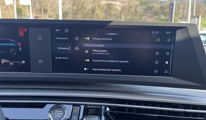 PEUGEOT 3008 HYBRID e-DCS6 STYLE full