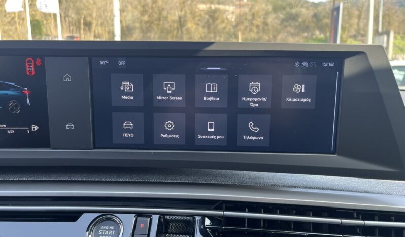 PEUGEOT 3008 HYBRID e-DCS6 STYLE full