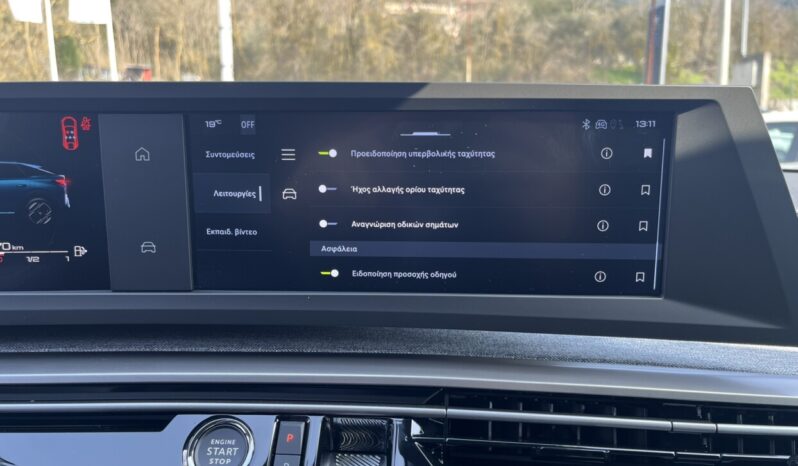 PEUGEOT 3008 HYBRID e-DCS6 STYLE full