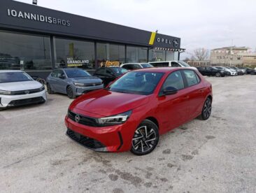 εικόνα_Viber_2026-03-05_10-41-55-221