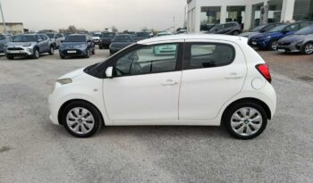 Citroen C1 1.2 BENZINH 82hp (Φ) full