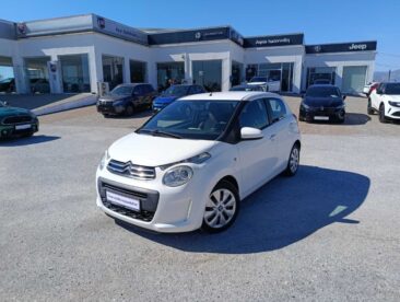 εικόνα_Viber_2026-03-10_14-23-18-379