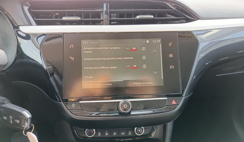 Opel Corsa 1.2 AT8 100hp (Φ) full