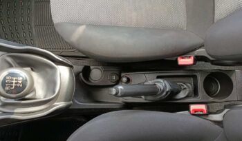 FIAT DOBLO 1.6 POP MTJ 120HP 7ΘΕΣΙΟ ΕΛΛΗΝΙΚΗΣ ΑΝΤΙΠΡΟΣΩΠΕΙΑΣ (Φ) full