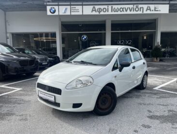 εικόνα_Viber_2026-01-30_12-45-04-647