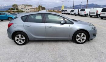 Opel Astra 1.6 ΒΕΝΖΙΝΗ (Φ) full