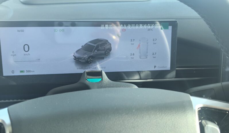 GEELY EX5 Electric TECH full