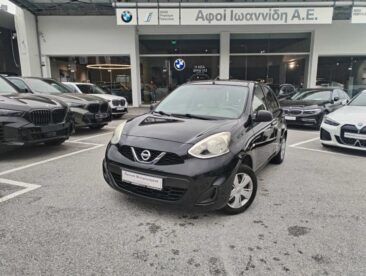 εικόνα_Viber_2026-03-19_13-47-11-883