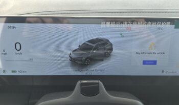 GEELY EX5 Electric PRO full