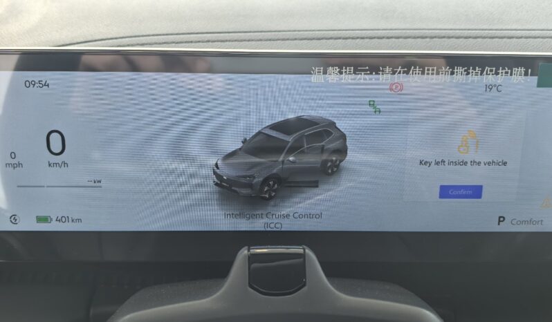 GEELY EX5 Electric PRO full