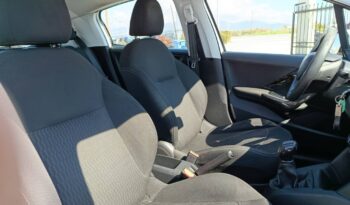 Peugeot 208 1.2 (Φ) ΕΛΛΗΝΙΚΟ (Α) full