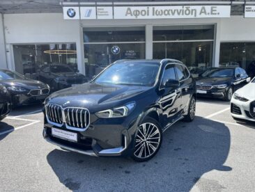 εικόνα_Viber_2026-03-30_14-58-38-031