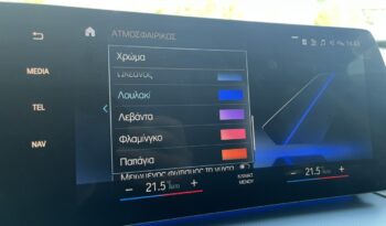 BMW X1 18i xLine full