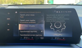 BMW X1 18i xLine full