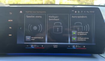 BMW X1 18i xLine full