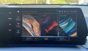 BMW X1 18i xLine full