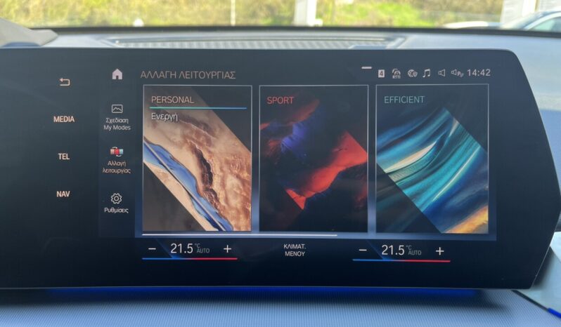 BMW X1 18i xLine full