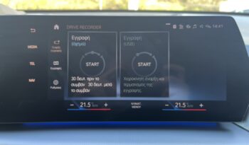 BMW X1 18i xLine full