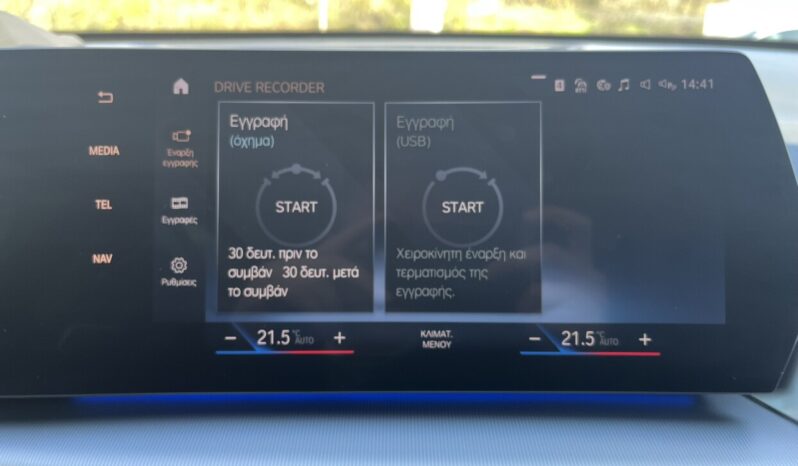 BMW X1 18i xLine full