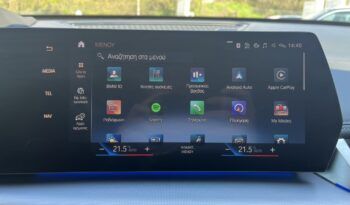 BMW X1 18i xLine full