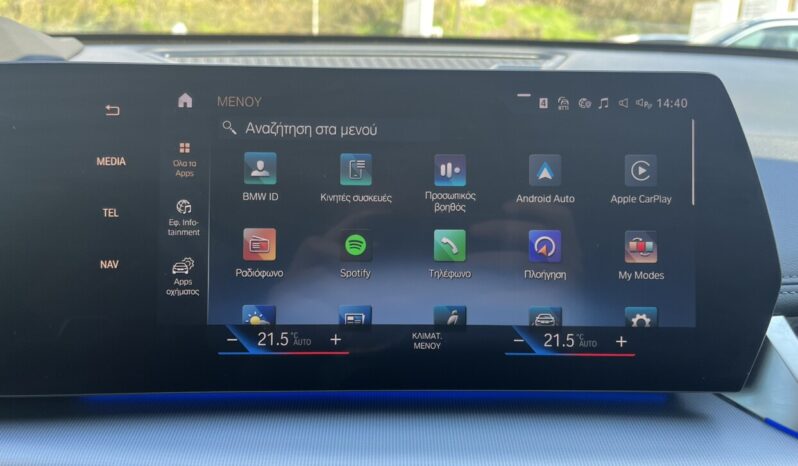 BMW X1 18i xLine full