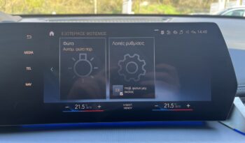 BMW X1 18i xLine full