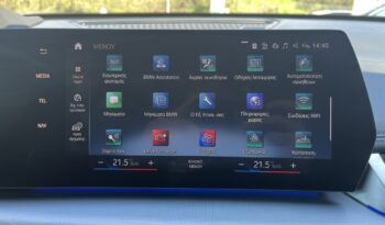 BMW X1 18i xLine full