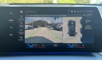 BMW X1 18i xLine full