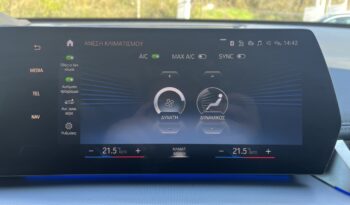 BMW X1 18i xLine full