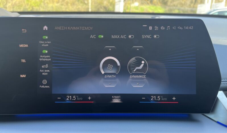 BMW X1 18i xLine full