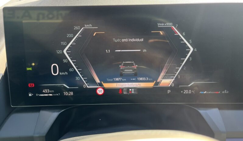 BMW X3 20 xDrive (Π) full