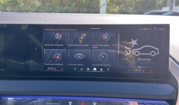 BMW X3 20 xDrive (Π) full