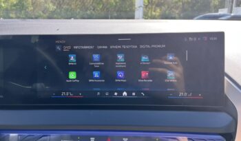 BMW X3 20 xDrive (Π) full
