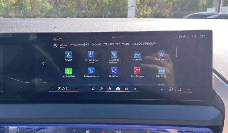 BMW X3 20 xDrive (Π) full