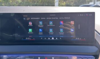 BMW X3 20 xDrive (Π) full