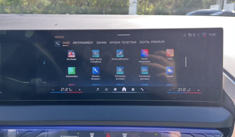 BMW X3 20 xDrive (Π) full