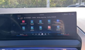 BMW X3 20 xDrive (Π) full