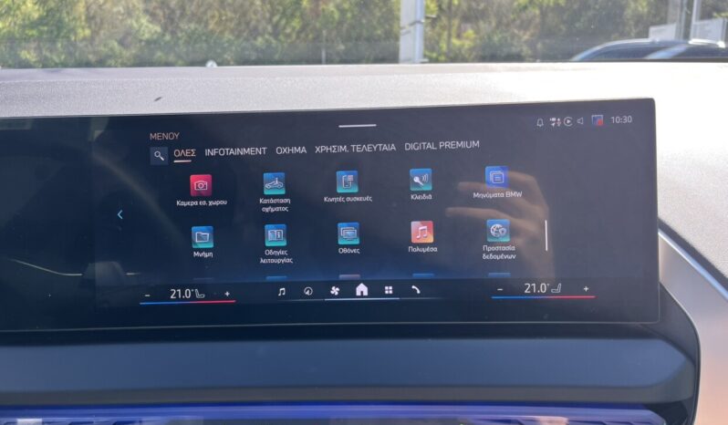 BMW X3 20 xDrive (Π) full