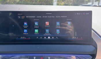 BMW X3 20 xDrive (Π) full