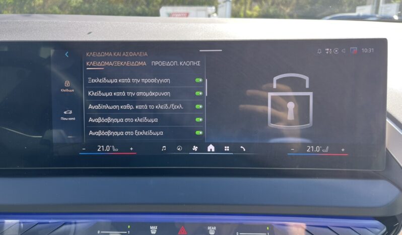 BMW X3 20 xDrive (Π) full