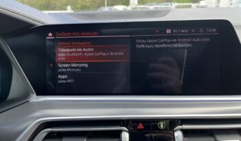BMW X5 xDrive25d M Sport Package ΕΛΛΗΝΙΚΗΣ ΑΝΤΙΠΡΟΣΩΠΕΙΑΣ full