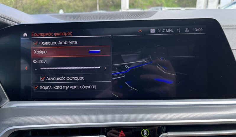 BMW X5 xDrive25d M Sport Package ΕΛΛΗΝΙΚΗΣ ΑΝΤΙΠΡΟΣΩΠΕΙΑΣ full