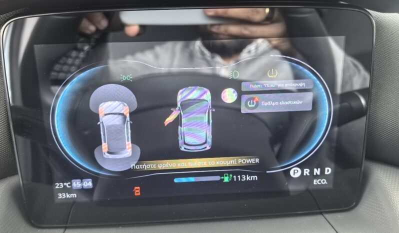 Leapmotor T03 Smart 95hp BEV Αμιγώς Ηλεκτρικό 71kw full