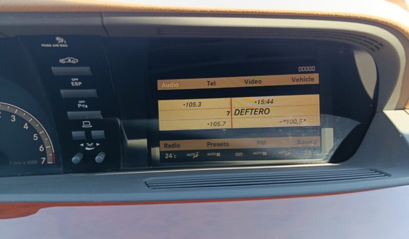 Mercedes Benz S350 (Π) full