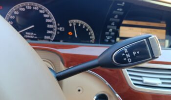 Mercedes Benz S350 (Π) full