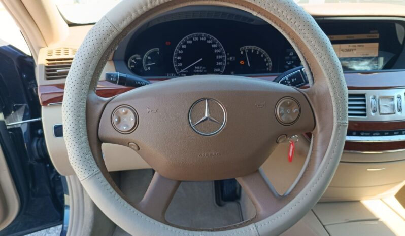 Mercedes Benz S350 (Π) full