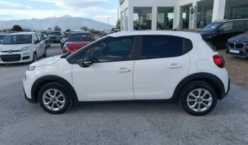 Citroen C3 VAN 1.5 DIESEL 100hp full