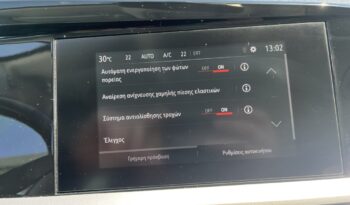 Opel Grandland Χ 1.2 130hp Ελληνικής Αντιπροσωπείας full