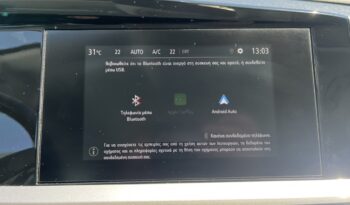 Opel Grandland Χ 1.2 130hp Ελληνικής Αντιπροσωπείας full