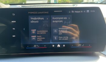 BMW X2 sDrive 20i M Sport Pro full